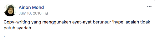 pesan puan ainon mohd